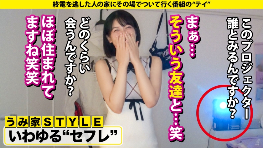 【看護師はエロいという都市伝説は本当だったSP】彼女から『手を出さないから休憩しよ?』男をホテルに誘うキラーパス…STOP!清純な見た目に騙されるな!99%が性対象!中身ド淫乱アタッキングナース⇒フェラに表れる奉仕型のM!巧・フェラチオ⇒のどでイク!?限界突破イラマ涙絶頂!⇒男をすぐ好きに?彼氏がいてもヒットアンドアウェイ方式 家まで送ってイイですか?case.281
