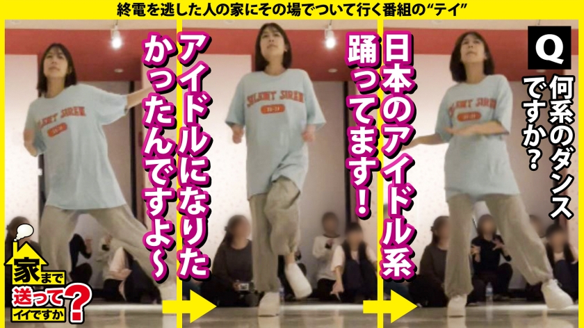 【看護師はエロいという都市伝説は本当だったSP】彼女から『手を出さないから休憩しよ?』男をホテルに誘うキラーパス…STOP!清純な見た目に騙されるな!99%が性対象!中身ド淫乱アタッキングナース⇒フェラに表れる奉仕型のM!巧・フェラチオ⇒のどでイク!?限界突破イラマ涙絶頂!⇒男をすぐ好きに?彼氏がいてもヒットアンドアウェイ方式 家まで送ってイイですか?case.281