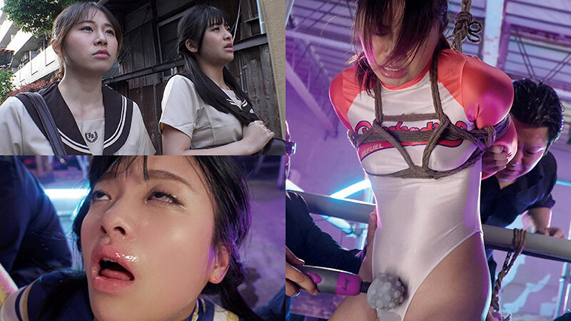 ULTRA SWEET 赤貝 二人の美少女強●淫乱覚醒快楽地獄 ~捕らわれた穢れなき淫肉双悦昇天~