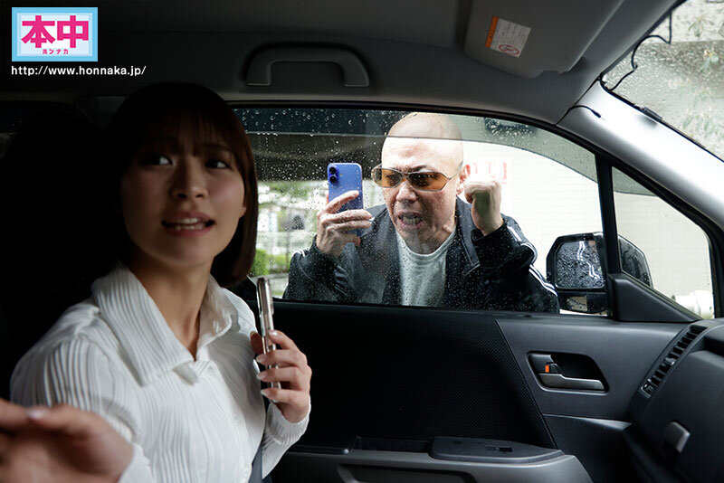 煽り運転オヤジに大切な彼女を献上させられて中出しSEXでイカされまくる車外で見張り役をさせられた僕はその後、何度も何度もドラレコNTR映像鬱勃起オナニーしてしまった。 東條なつ