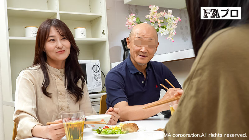 新しい家族 仕組まれた再婚生活 イキ地獄の罠にハマった娘…