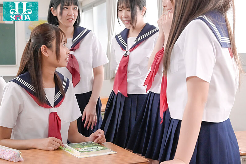 着床器官 那津乃ちなみ