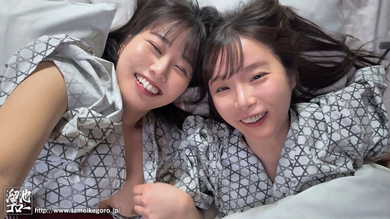 Wレズ解禁 某AVメーカー女子社員2人が退職1日前に有休使ってレズビアン温泉旅行!! 松丸香澄 北村海智