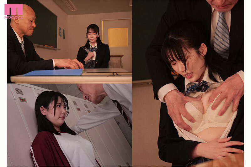 出席日数の足りない声優アイドル生徒に濃厚オヤジ教師たちのレ●プ輪●補講 桜ゆの