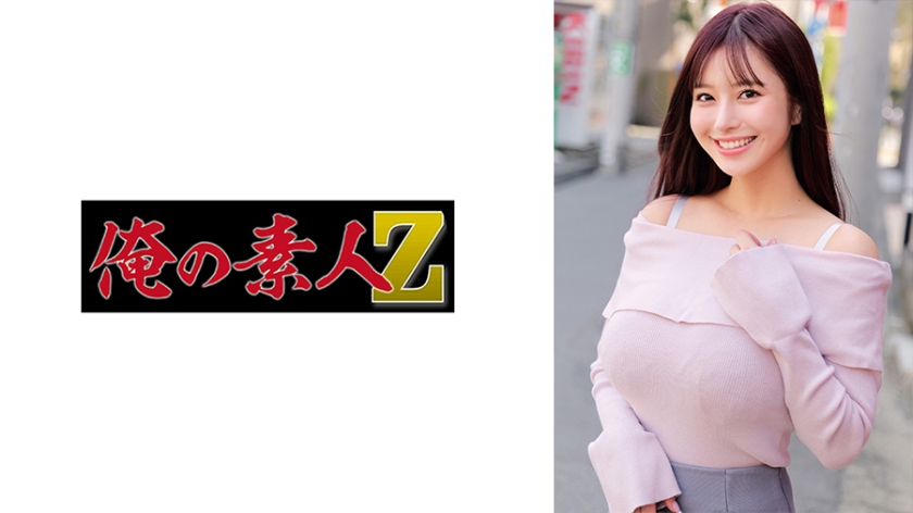 桃瀬さん