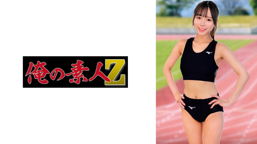 りりか