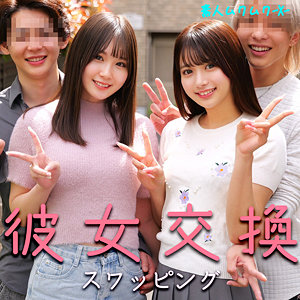 かりんさん&なのはさん