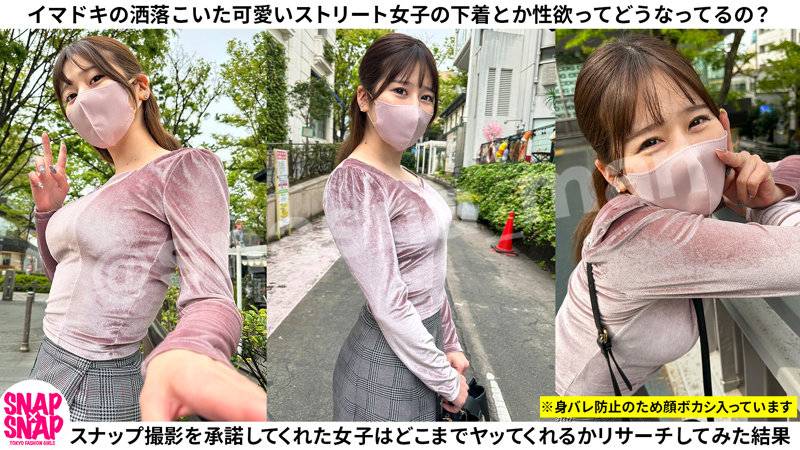 ゆうり