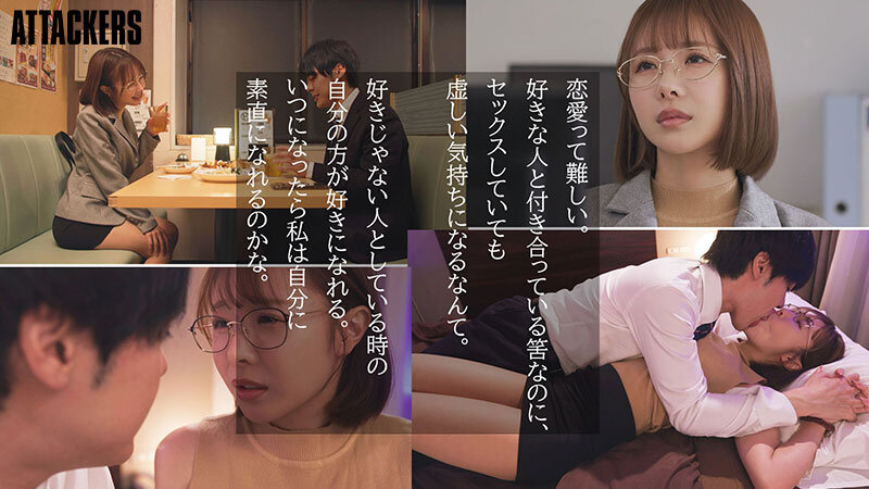 媚薬でぶっ壊れるほどの快感に、腰振りと体液と絶頂が止まらない私。 栗山莉緒